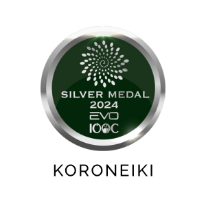 Koroneiki Silver Medal